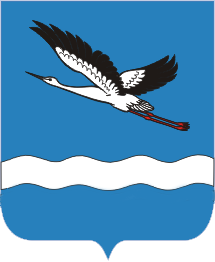 Герб города Амурск