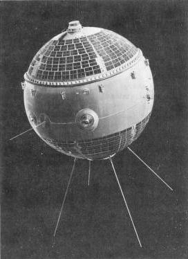 Файл:Explorer 32 drawing.jpg