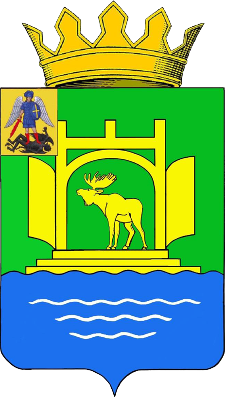 RUS Плесецкий район COA.png