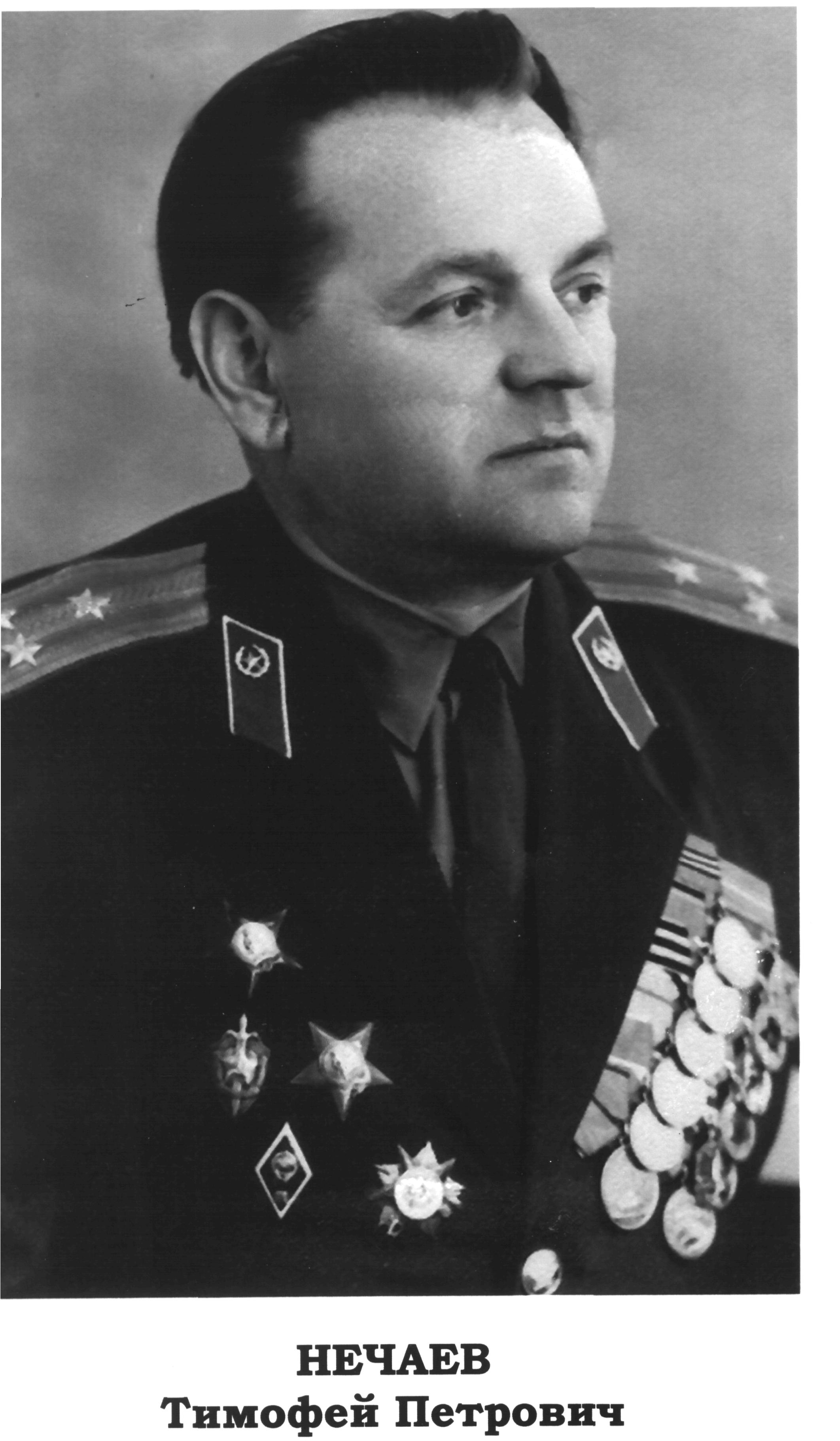 Timofey Netchaev d.jpg