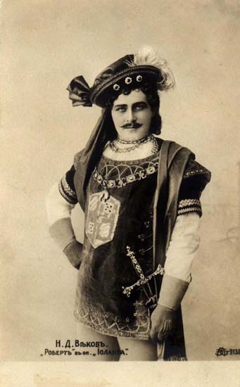 Роберт (опера «Иоланта»)