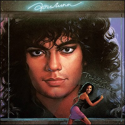 Обложка альбома «Такой-сякой» (Филиппа Киркорова, 1992)