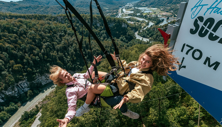 SochiSwing (сочинские качели)