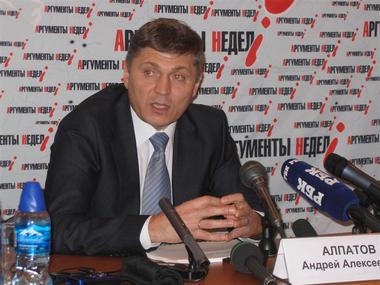 Andrej Alekseevich Alpatov.jpg