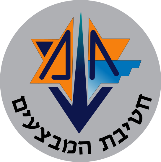 The Operations Division logo.svg.png