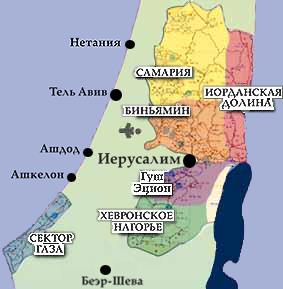 Yesha map.JPG