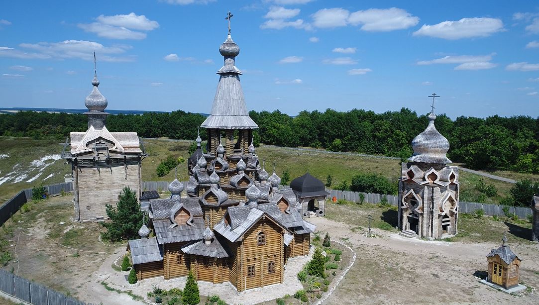 Файл:Новый Иерусалим, Белогородская область.jpg