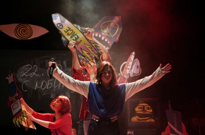 Файл:Соня-9 спектакль.jpg