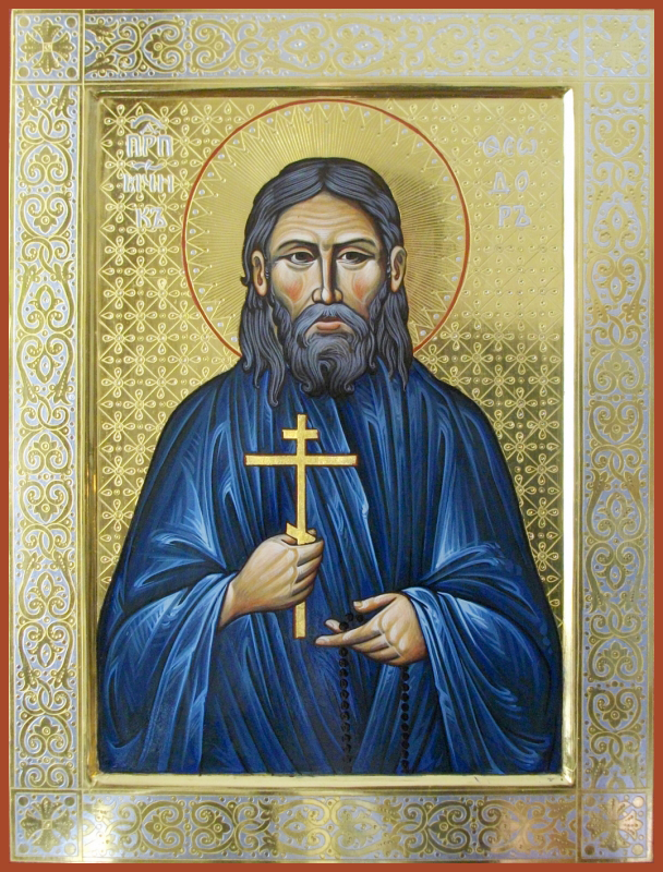 Феодор Абросимов.png