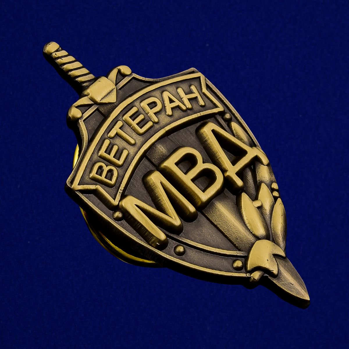 Файл:Эмблема Ветеран МВД.jpg