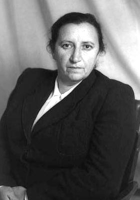 Файл:Kafrit sarah.jpg