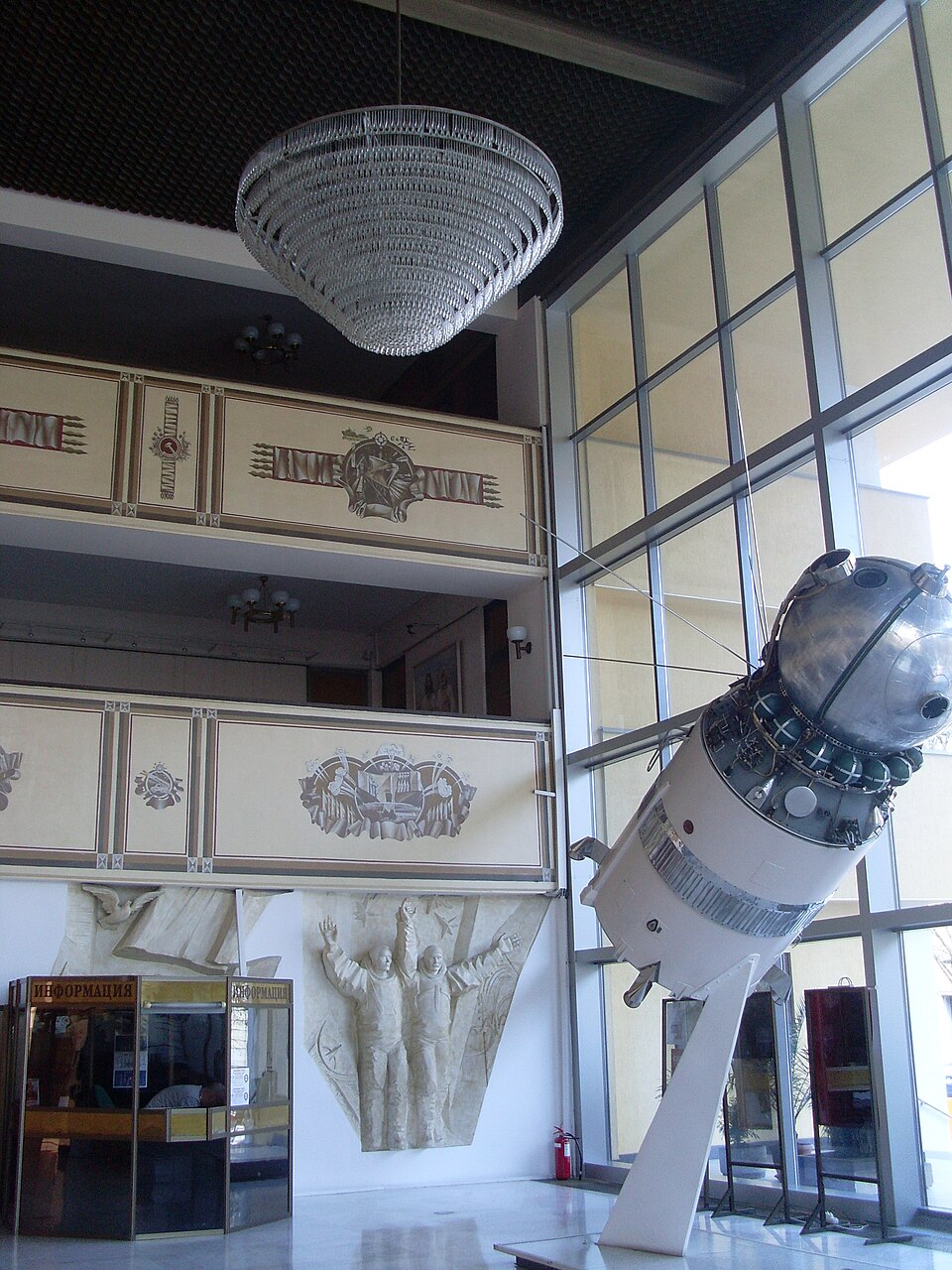 Sala principal, Centro Cultural ruso en Sofia, Bulgaria, 2011 2.JPG