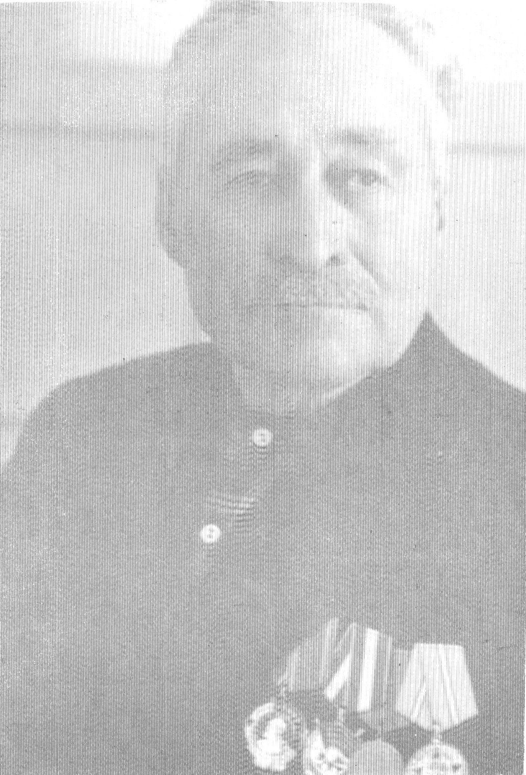 В. К. Лемешенко