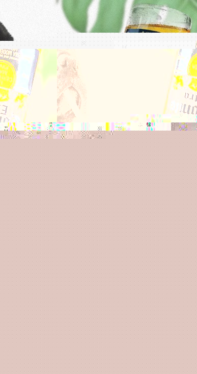 Файл:Корона-Рита (коктейль).jpg