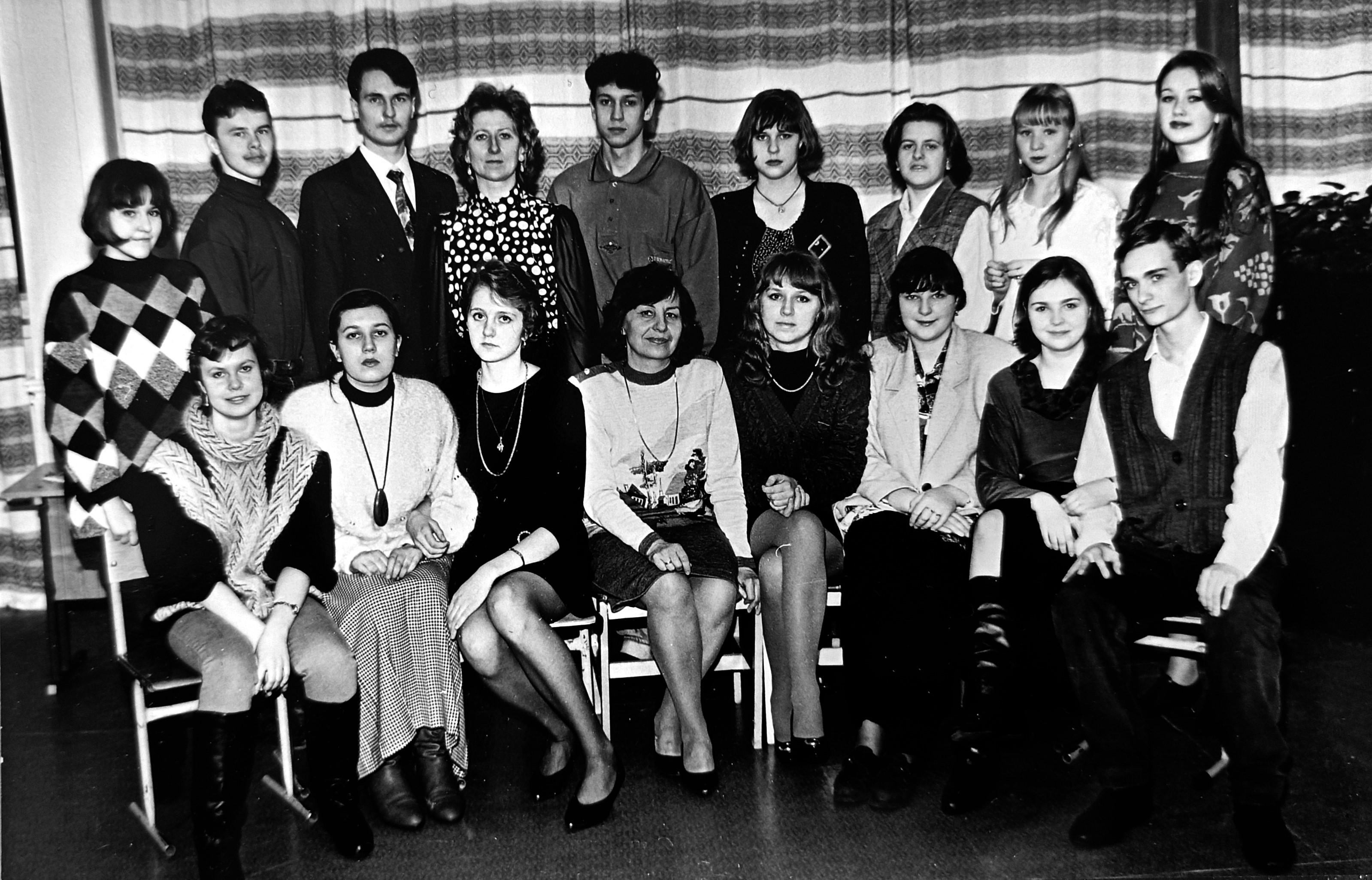 Первый выпускной класс гимназии 2 г. Воронеж 1993 г. Встреча выпускников