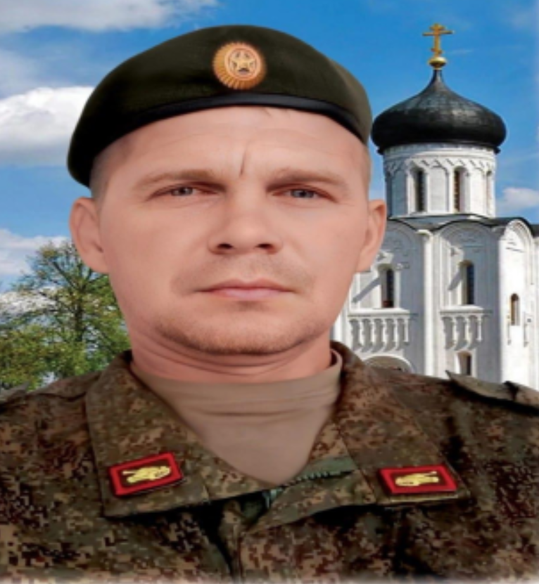 Серёжкин Юрий Александрович.png