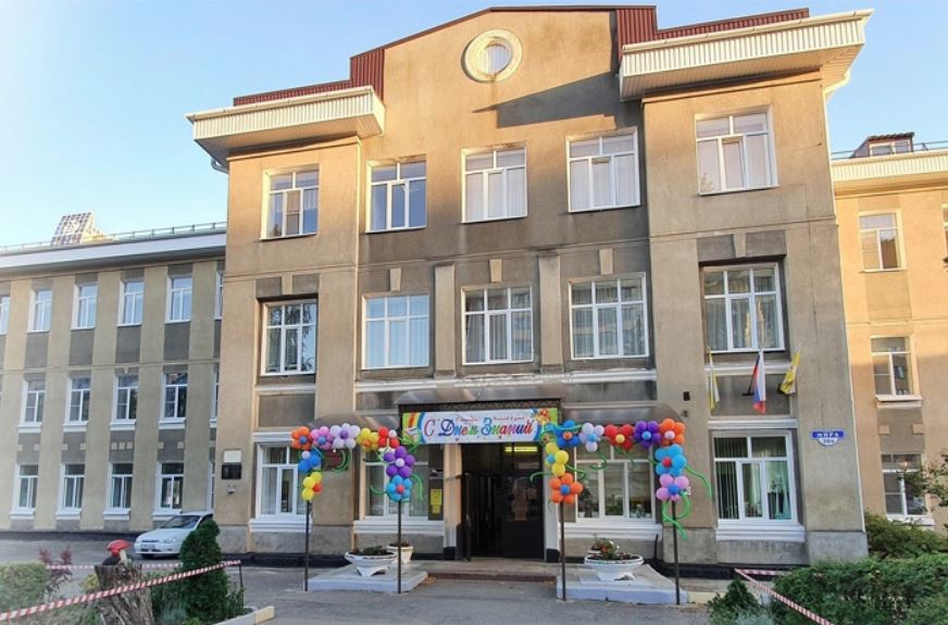 Файл:Ставрополь Школа 2 фото.jpg