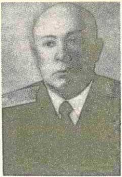 Яков Соломонович Кронрод.jpg