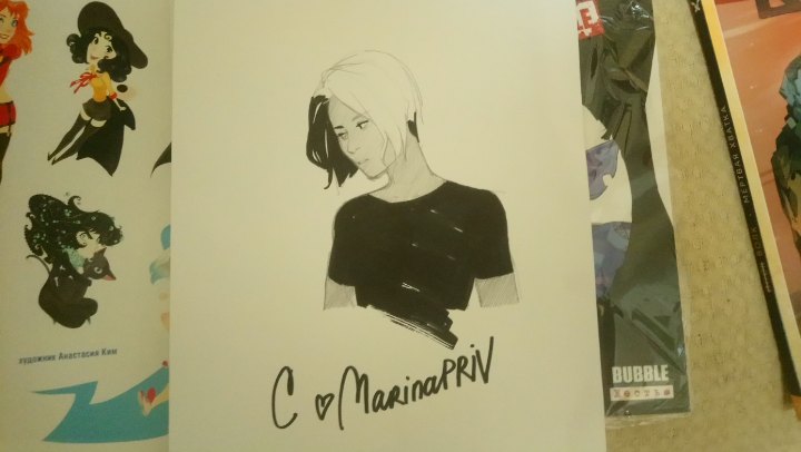 Рисунок от художника