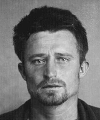 С. И. Медчук