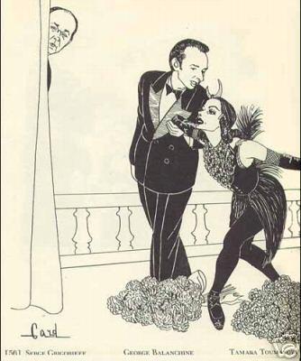 Джордж Баланчин и Тамара Туманова.