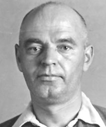 И. Г. Кубурич