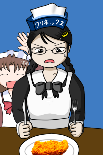 Смотрит как солдат на вошь