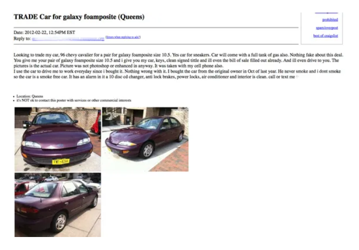 Неизвестный пользователь «Крейгслиста» предлагает обменять автомобиль на Foamposite «Galaxy»