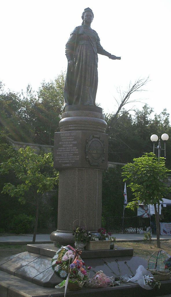Памятник Екатерине Второй.JPG
