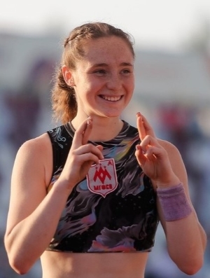 Файл:Татьяна Андреевна Калинина.jpg