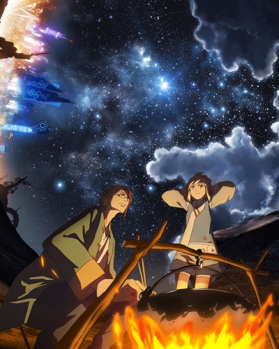 Juushinki Pandora.jpg