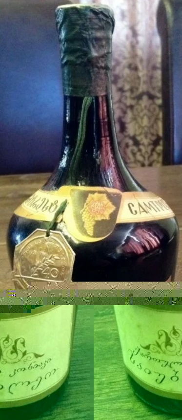 Юбилейный 40 лет