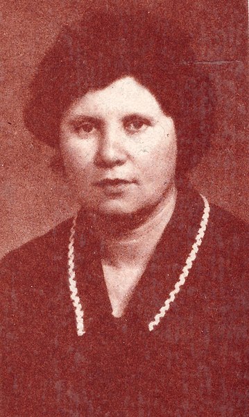 Лебедева Эмилия Исаковна.jpg