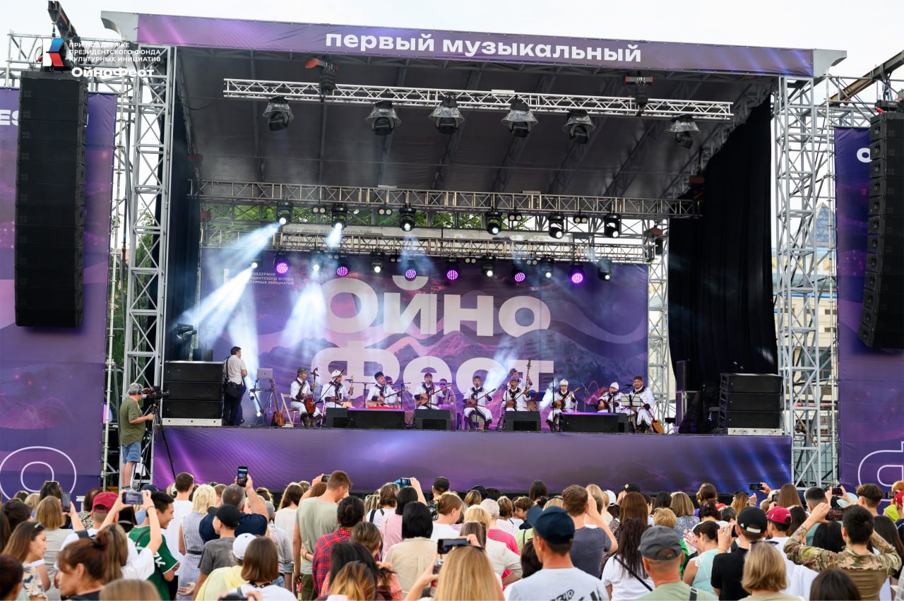 Ойнофест 2024.jpg