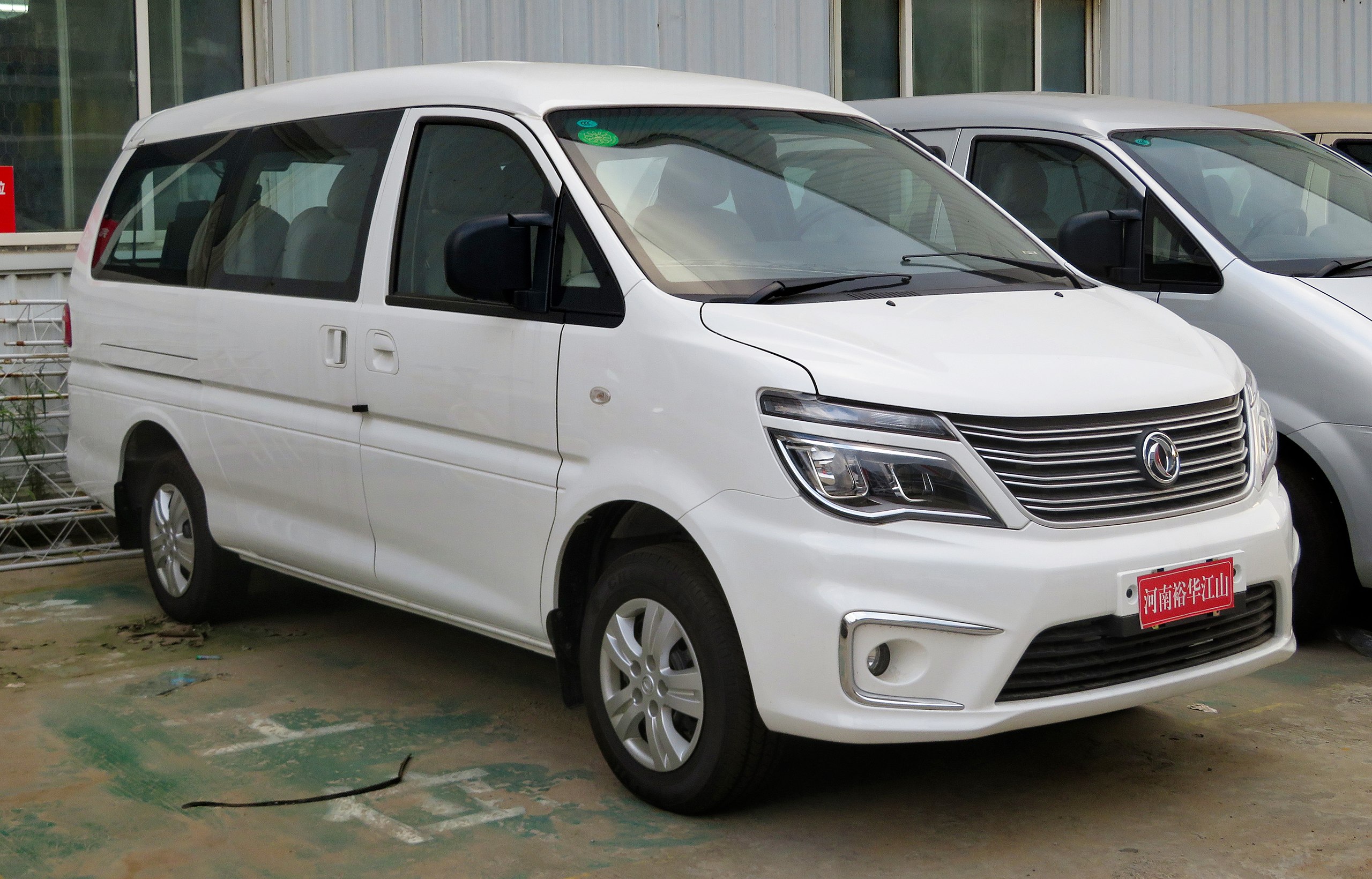 2018 Dongfeng-Fengxing Lingzhi M5 (facelift), front 8.5.18.jpg