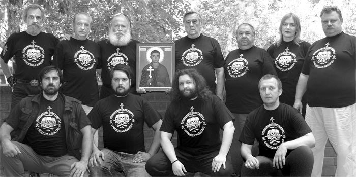 Редакция газеты «Завтра» в футболках «Православие или смерть».