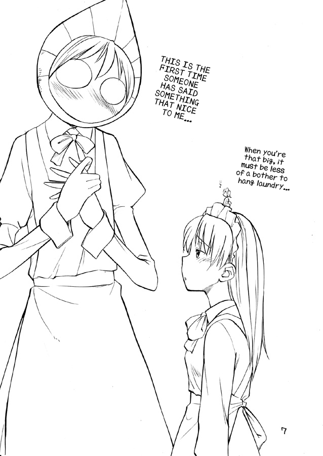 Кусай, Мэдой и Тикой