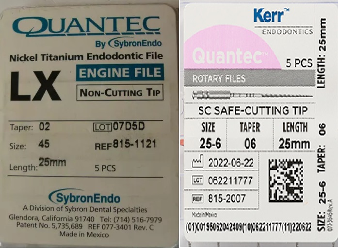 Quantec (файлы).jpg