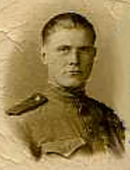 Бездудный Иван Сергеевич