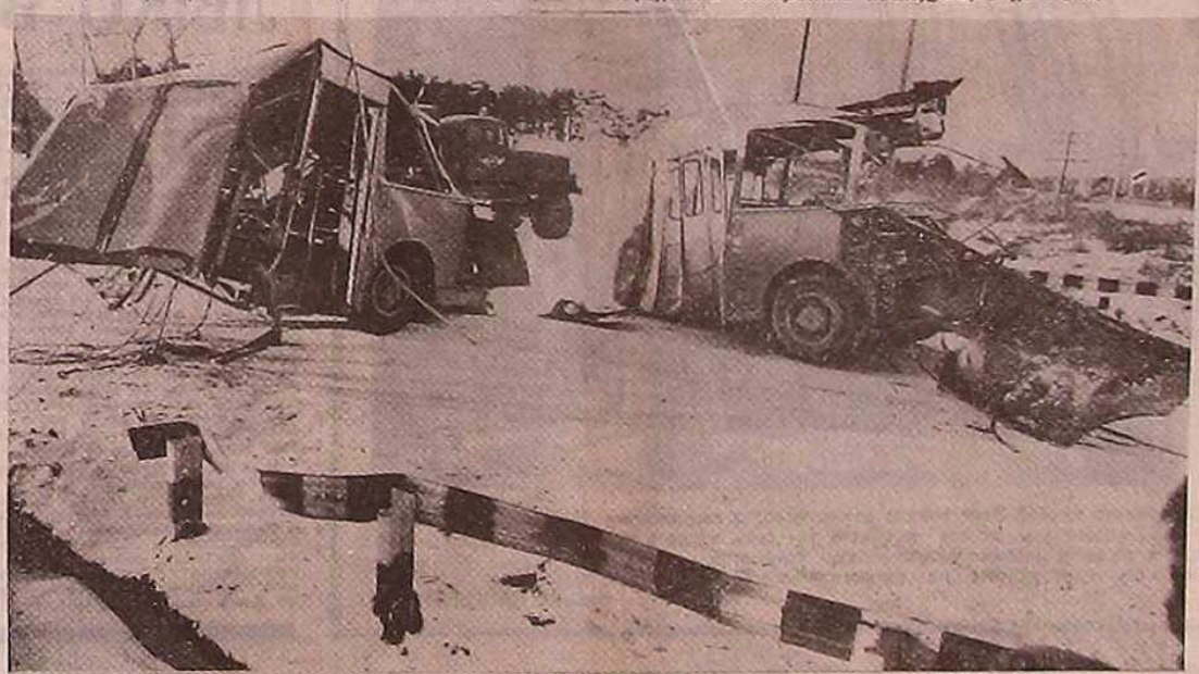Файл:1990 Sverdlovsk rail cross collision.jpg