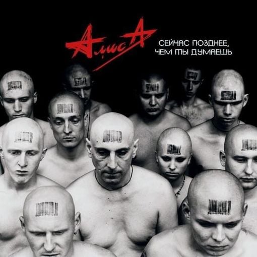 Https images.genius.com bca8fee0b3f6d8e3fddb97c1f968e900.600x600x1.jpg