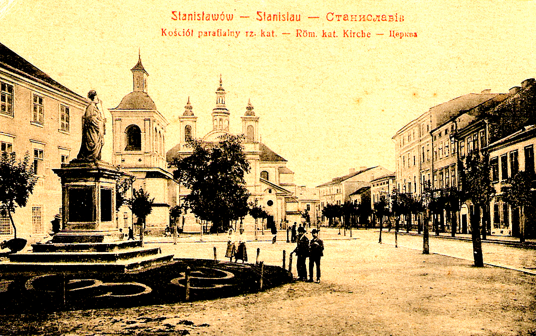 Фарный костел