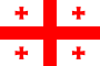 Грузия