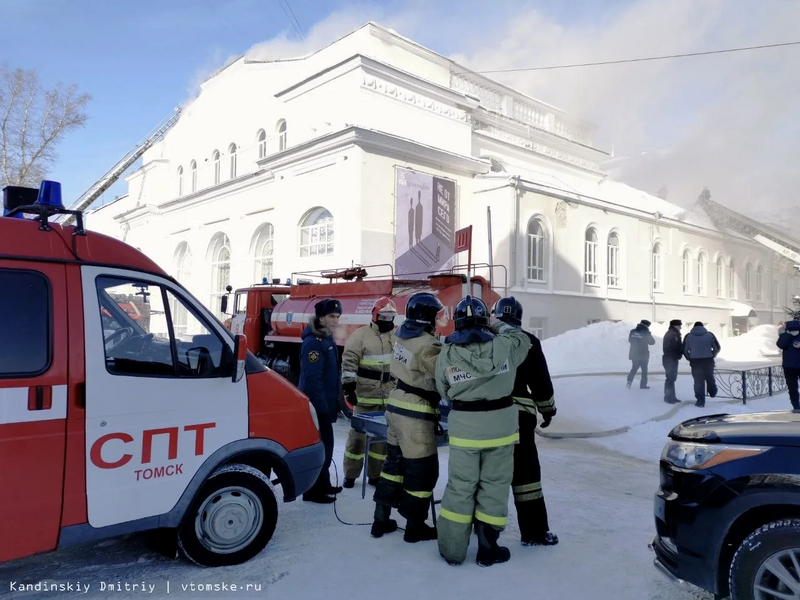 Файл:Пожар в ТЮЗе.webp