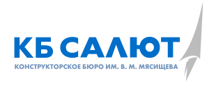 Логотип КБ Салют.svg