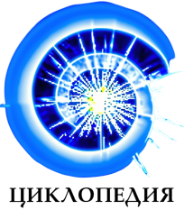 Newcyclo-ru.svg