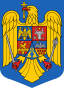 Coat of arms of Romania.svg
