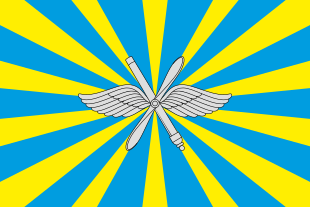 Flag of the Air Force of the Russian Federation.svg