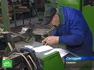 Aleksandr Brendler.webp