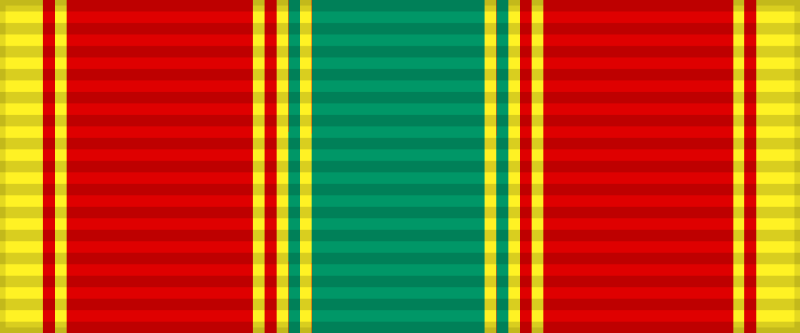 Файл:10 лет ПМР ribbon.svg